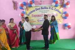 WhatsApp-Image-2024-09-25-at-11.34.47-AM-2