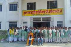 WhatsApp-Image-2024-09-25-at-11.44.52-AM